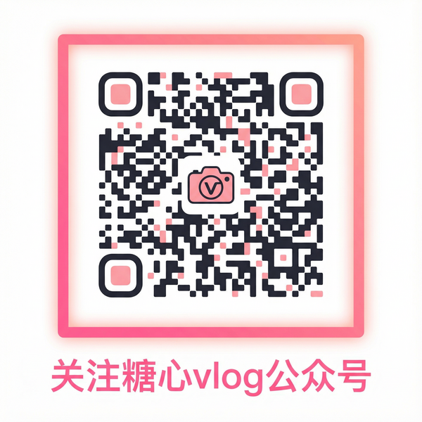 大象传媒公众号二维码